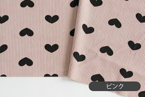 12/11 08:59܂Łn z w k 8W 8EF[ R[fCn/146cm  `[Nn[g  y10cmPʔ̔zy̎qzyn[gzyK[[zysNzyO[zCh L 