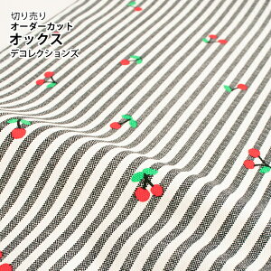 n z w k IbNXn/149cm  `F[~N  y10cmPʔ̔zy̎qzyʕzyXgCvzyx[VbNzyzyO[zCh L `F[  