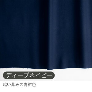 n n z  w u[hn /143cmy50cmPʔ̔z S14F Ch w j̎q ̎q x[VbN L Rbg 100%  Vv  nn ݃J[ 