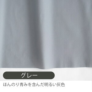 11/11 12:59܂Łn n z  w u[hn /143cmy50cmPʔ̔z S14F Ch w j̎q ̎q x[VbN L Rbg 100%  Vv  n