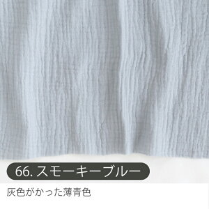 12/17 08:59܂Łn z n _uK[[n/130cmy50cmPʔ̔zw |  Rbg 100% WK[[ ӂӂ ۂۂ Ch L ݃J[  X^C x