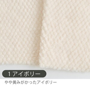 Jbgϐn z pCibv{An ۂۂ{A/186cm t@[n t[X |  lbNEH[}[ Xk[h P[v ӂӂȂ߂炩 H~  킢 L Ch