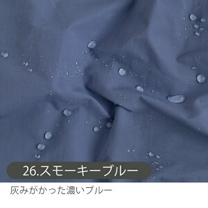 n n z ͂  iCbV[n/145cmy50cmPʔ̔z yj̎qzy̎qzynzyx[VbNzw h }bg V iC bV[ |  y 