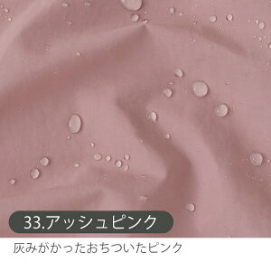 30%OFFN[|BLACK FRIDAYn n z ͂  iCbV[n/145cmy50cmPʔ̔z yj̎qzy̎qzynzyx[VbNzw h }bg V iC 