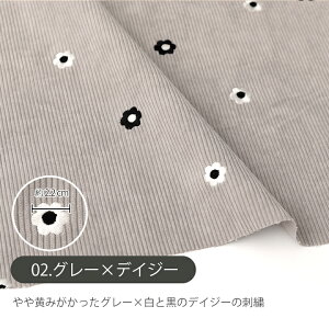 12/11 08:59܂Łn z n 7W 7EF[ hJR[fCn/147cm y50cmPʔ̔zyj̎qzy̎qzyAC{[zyx[WzyO[zR[fC w k  