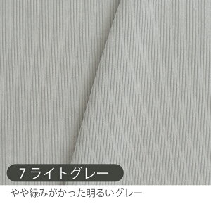 n z n 7W 7EF[ R[fCn/145cm y50cmPʔ̔zyj̎qzy̎qzynzyx[VbNzyAC{[zyx[WzysNzyzyzyO[zw 