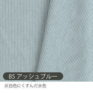 n z n 7W 7EF[ R[fCn/145cm y50cmPʔ̔zyj̎qzy̎qzynzyx[VbNzyAC{[zyx[WzysNzyzyzyO[zw 