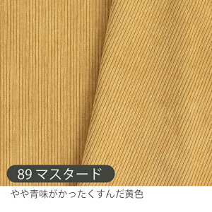 11/27 08/:59܂Łn z n 7W 7EF[ R[fCn/145cm y50cmPʔ̔zyj̎qzy̎qzynzyx[VbNzyAC{[zyx[WzysNzyzyzyO