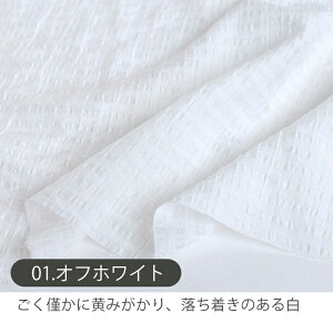 n z w k eZ bvn /140cm  ۂۂ `FbN  y50cmPʔ̔zyj̎qzy̎qzy`FbNzysNzyFzyFzyIWzy΁z eZ