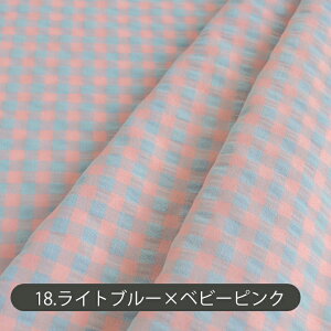 32%OFFN[|BLACK FRIDAYn z w k ȃ| bvn/141cm  pbg `FbN  y50cmPʔ̔zyj̎qzy̎qzy`FbNzysNzyFzyzy