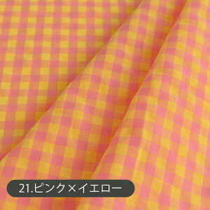 11/11 12:59܂Łn z w k ȃ| bvn/141cm  pbg `FbN  y50cmPʔ̔zyj̎qzy̎qzy`FbNzysNzyFzyzyFzyI