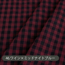 生地 布 入園入学 北欧風 綿ポリ リップル生地/幅141cm ≪ パレット チェック ≫ 【50cm単位販売】【男の子】【女の子】【チェック】【ピンク】【黄色】【青】【水色】【オレンジ】【緑】ぽこぽこ リップル ゆめかわいい 綿ポリエステル コットン 幅広