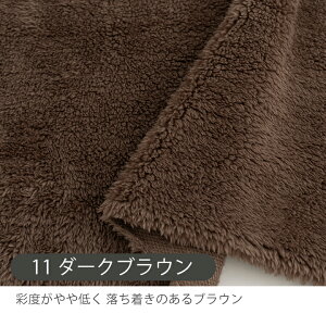 �J�b�g�ϐ��n �z �{�A���n �v�[�h���{�A/����155cm ��| ���� �{�A ���n �X�k�[�h �P�[�v �u�����P�b�g �o�b�O �|�[�` �����Ƃ� �ӂ�ӂ� �H�~ ������� ���킢�� ���L ���C�h �t�@�[�y�j��