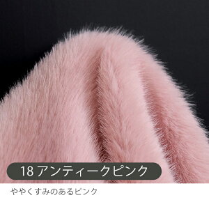 Jbgϐn z t@[n rbgt@[/176cm rbg{A {A n t@[ |  Xk[h P[v obO |[` Ȃ߂炩 ӂӂ H~  킢 L Chy