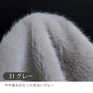 11/27 08/:59܂ŁJbgϐn z t@[n rbgt@[/176cm rbg{A {A n t@[ |  Xk[h P[v obO |[` Ȃ߂炩 ӂӂ H~  킢