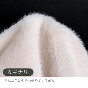 Jbgϐn z t@[n rbgt@[/176cm rbg{A |  Xk[h P[v obO |[` Ȃ߂炩 ӂӂ H~  킢 L Chyj̎qzy̎q