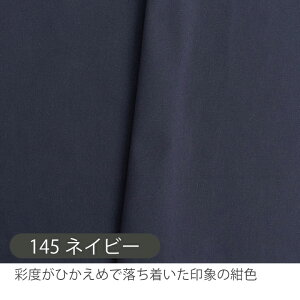 30%OFFN[|BLACK FRIDAYn n zIbNXn/146cmy50cmPʔ̔zw |  J[IbNXn  100 Rbg  킢 i nCNIe