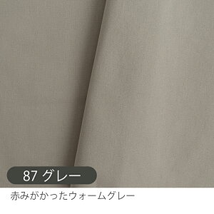 n n zIbNXn/146cmy50cmPʔ̔zw |  J[IbNXn  100 Rbg  킢 i nCNIeB L Chyj̎qz