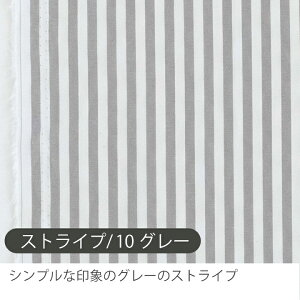 n z ȃ|n 5mm XgCvEMK`FbN/143cmy50cmPʔ̔z w |  ʂsv  Vɋ D₷ Rbg|GXeyj̎qzy̎qzy