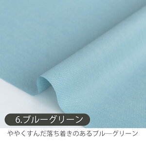 n z w n ȃ|_K[n/142cmy50cmPʔ̔z  S12F nȃ|_K[n  yj̎qzy̎qzynzyx[VbNzypXeJ[z  