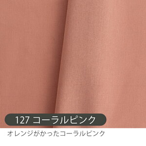 n n z 炩V[`On Rbgn/138cmy50cmPʔ̔zw   100 ݃J[ 킢 [Yiu lł D n L Chyj̎qzy