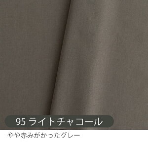 n n z 炩V[`On Rbgn/138cmy50cmPʔ̔zw   100 ݃J[ 킢 [Yiu lł D n L Chyj̎qzy