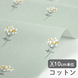 生地 布 入園入学 北欧風コットン/幅109cm≪ 109幅 Lace flower - mini flower ≫【10cm単位販売】【花】【ナチュラル】【緑】小花柄 リバティ風 花柄 北欧 おしゃれ デコレクションズオリジナル 韓国