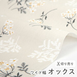 n z w k IbNXn/148cm  Lace flower  y10cmPʔ̔zyԁzytzyi`zyx[WzCh L [X ԕ Rbg k fRNVYIWi