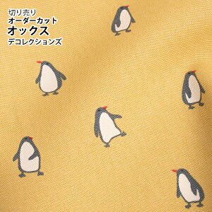 n z w k IbNXn/148cm  Penguin - yellow  y10cmPʔ̔zykzyzykzyj[NzyFzy}X^[hzyM Ch L  킢 