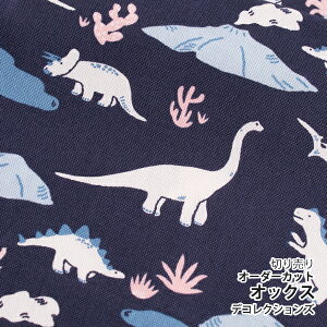 n z w k IbNXn/148cm  dinosaur  y10cmPʔ̔zykzyj̎qzyzy|bvzyz eBmTEX _Ci\[ Ch L  킢