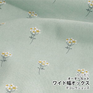 n z w k IbNXn/147cm  Lace flower - mini flower  y10cmPʔ̔zyԁzyi`zy΁zԕ [X ԕ Ch L  킢 fRNVY