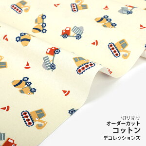 n z w k Rbg/105cm  Construction car  y10cmPʔ̔zyj̎qzy|bvzyj[NzyFz N}  ԕ 蕨 Hԗ  킢 fRN