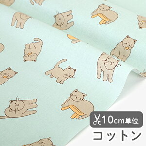 ���n �z �������w �k���� �R�b�g��/��109cm �� �}���`�L�� �� �y10cm�P�ʔ̔��z�y���̎q�z�y�j�̎q�z �y�����z�y�|�b�v�z�y���j�[�N�z�y���΁z�˂� �l�R cat �}���`�J�� ���킢�� ������� �f�R