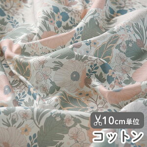n z w k Rbg/108cm  pXe|s[  y10cmPʔ̔zy̎qzyԁzytzyi`zy_zyztXfUCi[n ԕ ԕ pastel pXe