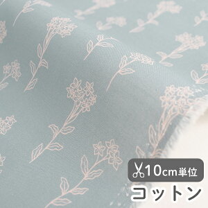 n z w k Rbg/110cm  u[q  y10cmPʔ̔zy̎qzyԁzy_zyx[VbNzyztXfUCi[n ԕ u[ blue q hill [bg 