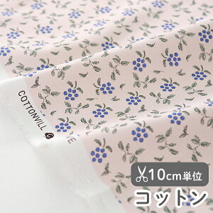 n z w k Rbg/110cm  v`u[x[  y10cmPʔ̔zy̎qzyʕzykzyi`zysNzyztXfUCi[n ʕ ʕ t[