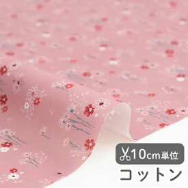 生地 布 入園入学 北欧風 コットン/幅110cm ≪ ポエトリー ≫ 【10cm単位販売】【女の子】【花】【モダン】【ガーリー】【ピンク】フランスデザイナー生地 花柄 花 はな フラワー flower 線 線画 line drawing おしゃれ かわいい