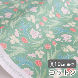 n z w k Rbg/110cm  XvOX[  y10cmPʔ̔zy̎qzyԁzyzykzy|bvzy΁zfUCi[n watanao ԕ    `[