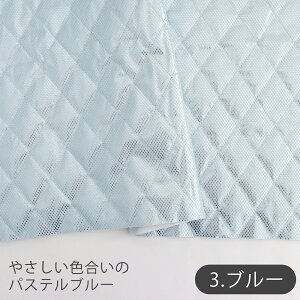 30%OFFN[|BLACK FRIDAYE~V ۗV[g ۉV[g ۗ␶n Ch140cm Jbgϐn z w sN u[ x[W ۗobO ۉobO A~V[g `ob