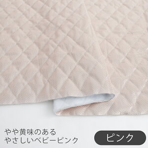 E~V ۗV[g ۉV[g ۗ␶n Ch140cm Jbgϐn z w sN u[ x[W ۗobO ۉobO A~V[g `obO h΍ uPbg 