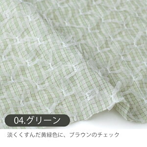 30%OFFN[|BLACK FRIDAYn z w k |GXen/138cm  `FbN `[{  y50cmPʔ̔zy̎qzy`FbNzy{zyK[[zy݁zys