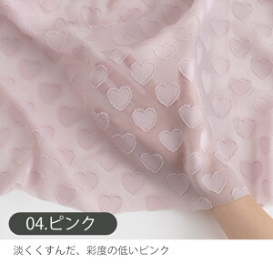 n z w k |GXen/145cm  VtHn[g  y50cmPʔ̔zy̎qzyn[gzyK[[zy݁zysNzyAC{[zyzVtH VA[ I