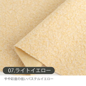 n n z k u[N[n/150cm  ӂ u[N[  y50cmPʔ̔zterry [v{A J[ {A |   Ch L u[N H~ y̎qzynzt@