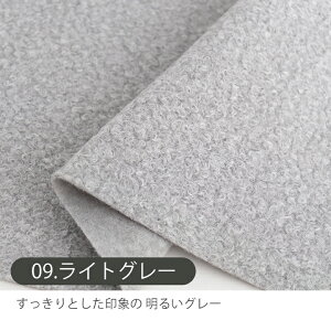 10/17 09:59܂Łn n z k u[N[n/150cm  ӂ u[N[  y50cmPʔ̔zterry [v{A J[ {A |   Ch L u[N H~ y̎q