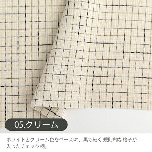 32%OFFN[|BLACK FRIDAYn z k `FbN Rbg `FbNn/146cmy50cmPʔ̔z w  |   ^[^`FbN }hX`FbN EBhEy[`