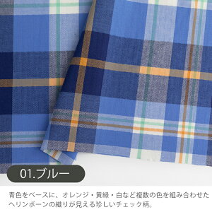 n z k `FbN Rbg `FbNn/146cmy50cmPʔ̔z w  |   ^[^`FbN }hX`FbN EBhEy[`FbN  킢 