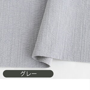 n z krn n 4mm sb`/135cmy50cmPʔ̔z ׂ  w k  L ̎q j̎q CLeBOn Lgn Cun ؍n  g[gobO n