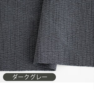 n z krn n 4mm sb`/135cmy50cmPʔ̔z ׂ  w k  L ̎q j̎q CLeBOn Lgn Cun ؍n  g[gobO n