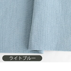 11/11 12:59܂Łn z krn n 4mm sb`/135cmy50cmPʔ̔z ׂ  w k  L ̎q j̎q CLeBOn Lgn Cun ؍n  