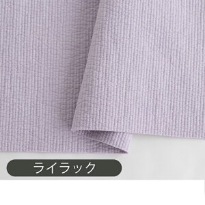 11/27 08/:59܂Łn z krn n 4mm sb`/135cmy50cmPʔ̔z ׂ  w k  L ̎q j̎q CLeBOn Lgn Cun ؍n 